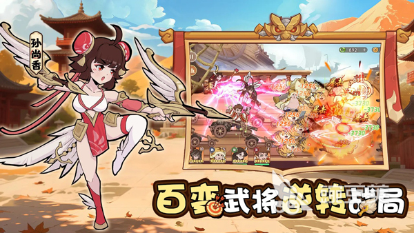 2025塔防游戏榜单合集前5名 五款经典高口碑塔防游戏分享截图