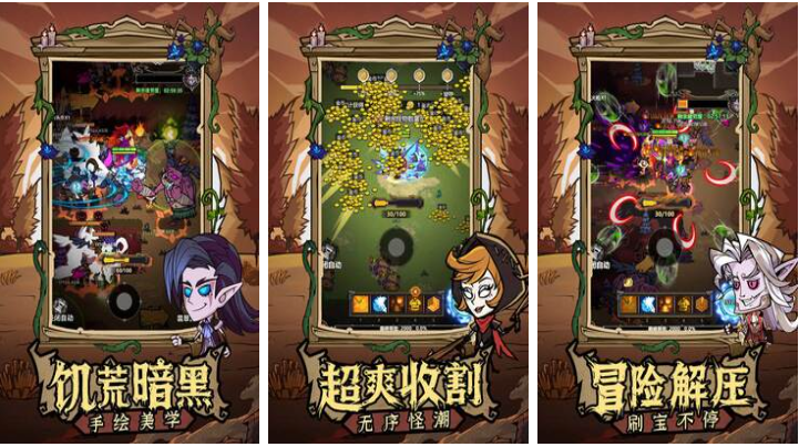 有趣的多人联机游戏下载分享 榜单3联机游戏before_12025