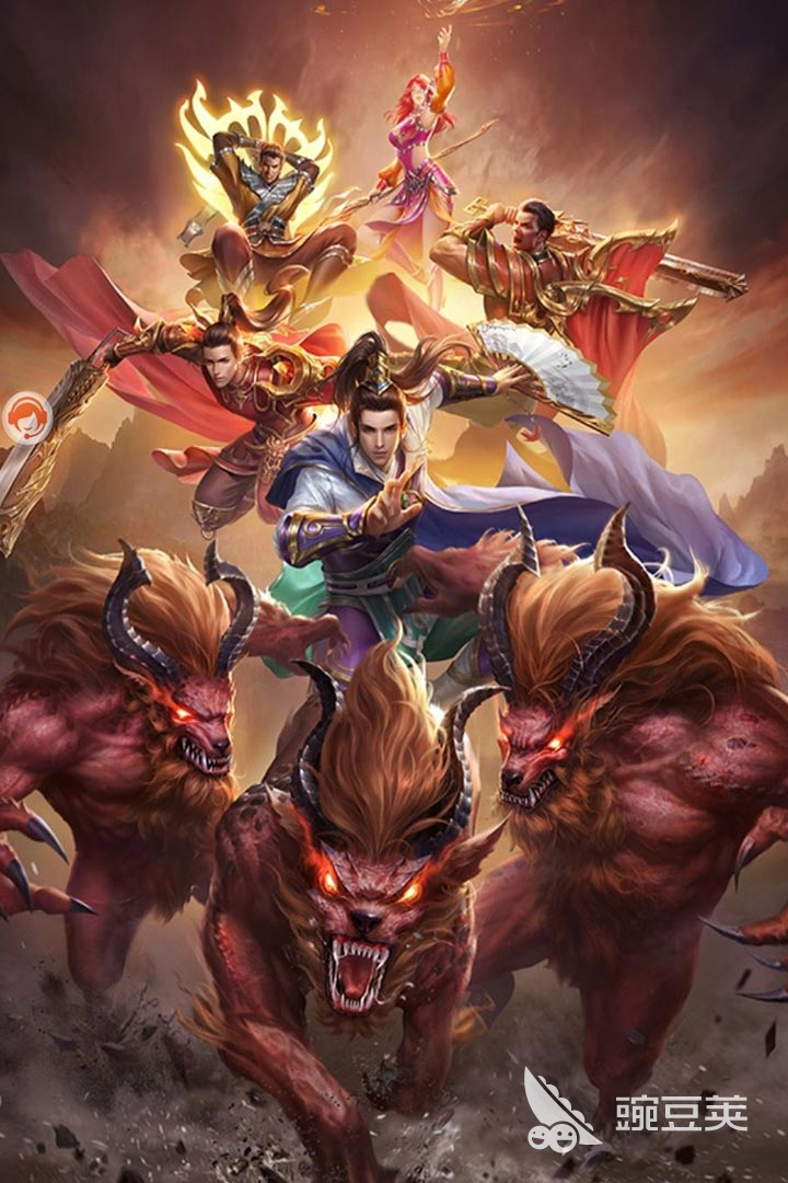 点卡传奇榜单9分享 2025人气最高、口碑好、经典的五大点卡传奇手游before_1截图