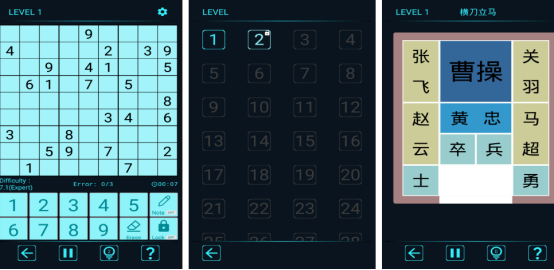 2025年最好玩的智力榜单9分享before_1截图
