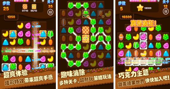 高人气儿童益智游戏有哪几款 2025好玩的儿童手游安卓下载分享截图