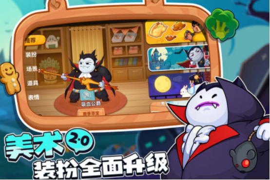 耐玩的双人同屏单机游戏有没有