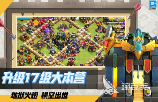 有趣经典的国外榜单9分享 2025高口碑长线可玩海外手游before_1截图