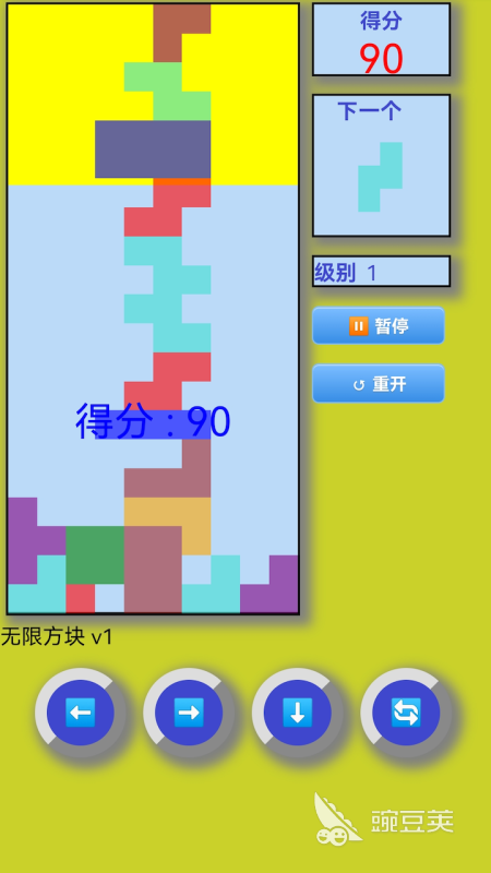 方格游戏合辑 2025火爆的方块类游戏分享榜单截图