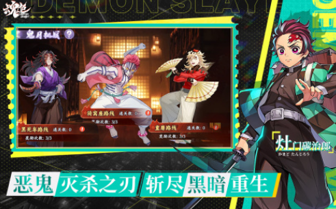 好玩的回合制游戏分享哪个 2025流行的回合制手游安卓下载推荐截图