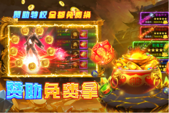 受欢迎的18岁游戏有哪些