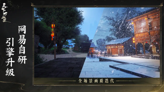 天下万象预约下载安装链接推荐 天下万象怎么下载