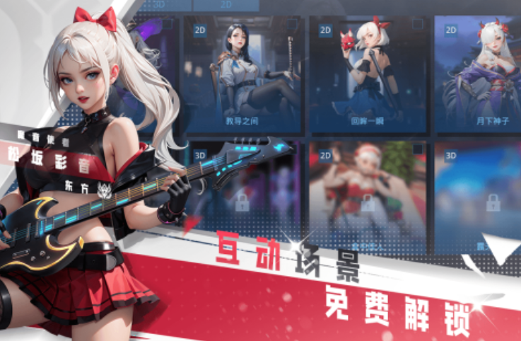 机甲rpg网游排行榜