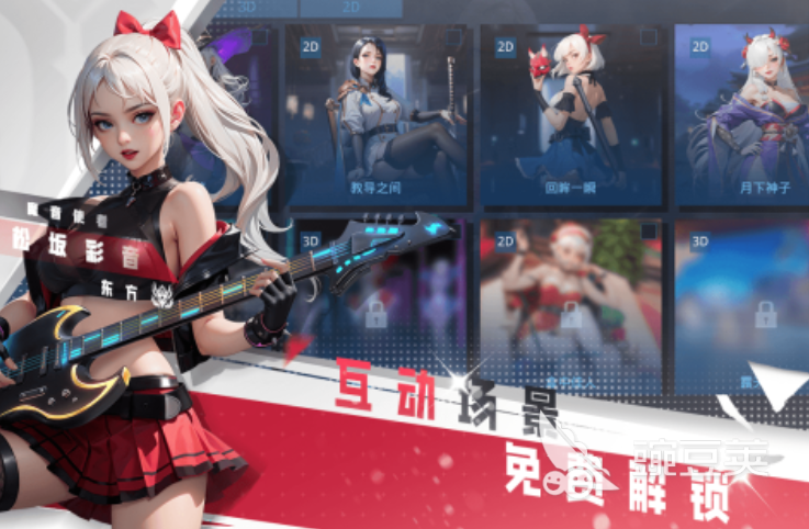 机甲RPG榜单合集6before_2 2025高经典性机甲题材MMORPG分享截图