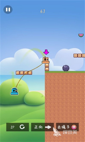 榜单0游戏挑战before_1介绍 2025火爆的双人合作与对抗游戏分享截图