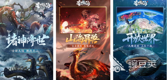 打装备能卖钱的榜单9分享before_1 2025高人气可交易装备手游榜单合集截图