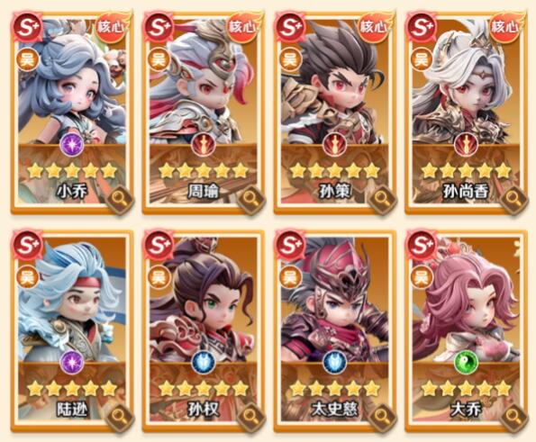 巨神军师怎么玩 巨神军师玩法教程