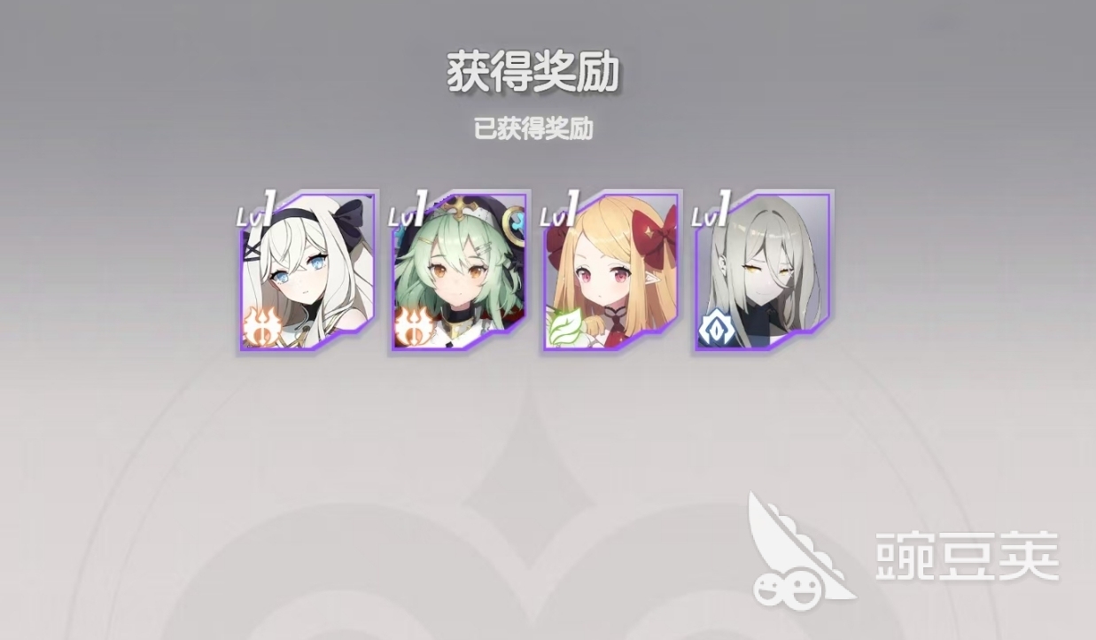 空灵诗篇零氪玩法指南 空灵诗篇新手零氪开荒详细教程截图