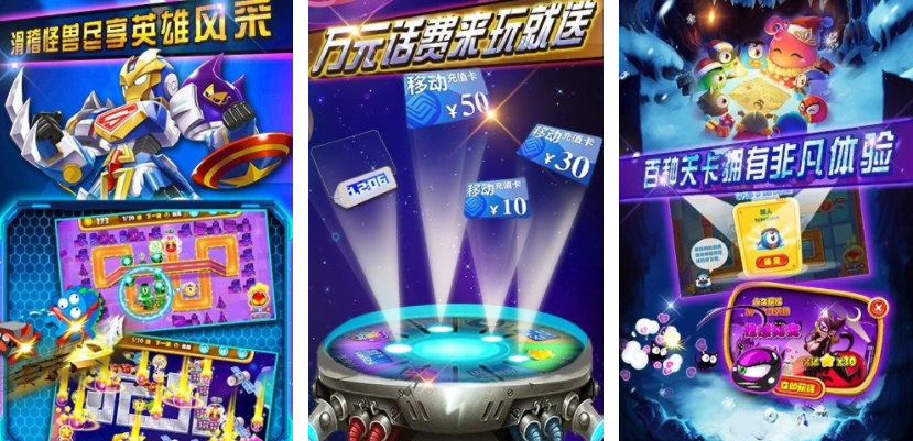 有哪几款复仇者游戏分享 2025复仇者联盟类型的游戏手机版合辑截图