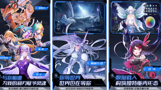 高自由度开放世界游戏手机版有哪几款 2025经典的开放世界手游安卓下载排名截图