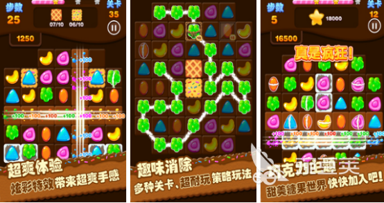 高人气儿童益智游戏分享 2025火爆的儿童益智手游安卓下载合集截图