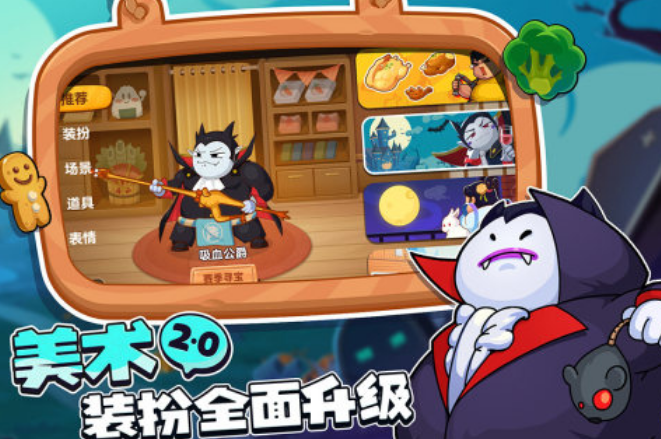 经典的两个人同屏不用网络游戏有什么 2025受欢迎的双人游戏手机版分享