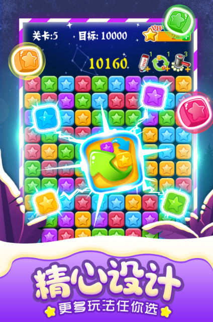 2025童年游戏有哪些