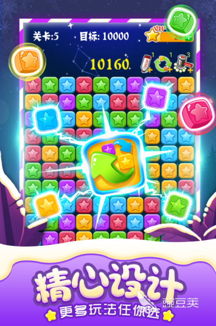 2025火爆的童年游戏分享 人气高、口碑好、可下载的耐玩怀旧游戏榜单截图