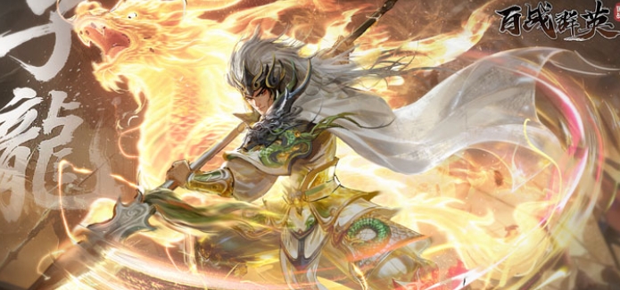 近期最新的游戏榜单合集 必玩的新游戏前五2025截图