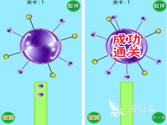 受欢迎的挑战游戏有哪几款 2025必玩高难度挑战类游戏手机版分享截图