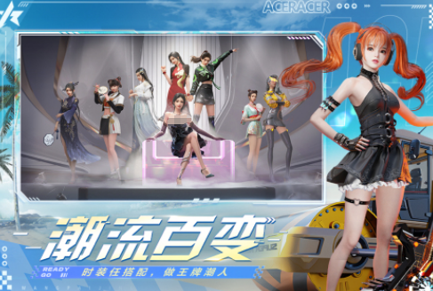 高人气赛车游戏哪里下载