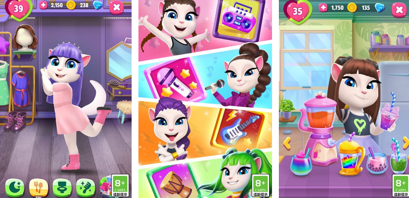 热门我的安吉拉游戏在哪里下载 经典的安吉拉榜单9分享before_12025截图