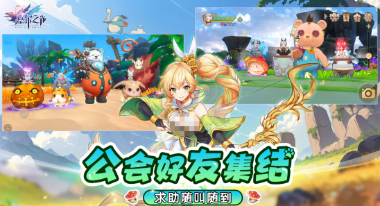 512g能装几个大型游戏 高人气的大型手游安卓下载分享2025截图