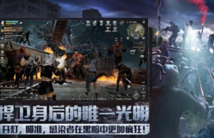 两个人僵尸末日游戏有没有 高人气末日僵尸游戏手机版分享2025