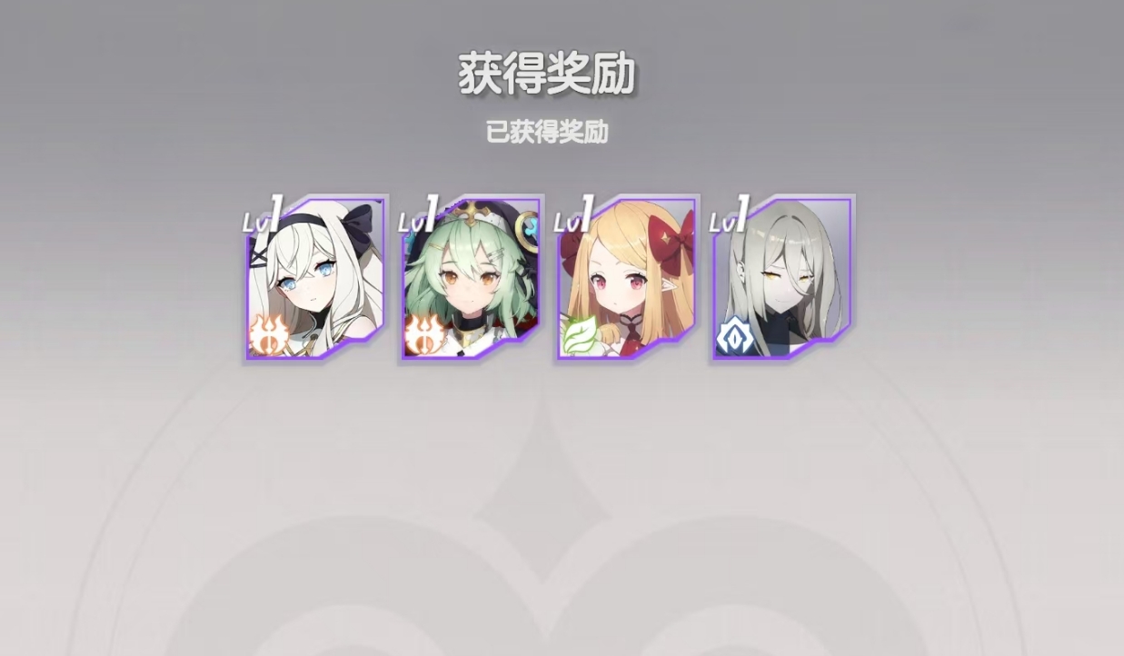 空灵诗篇零氪怎么玩 空灵诗篇零氪开荒教程