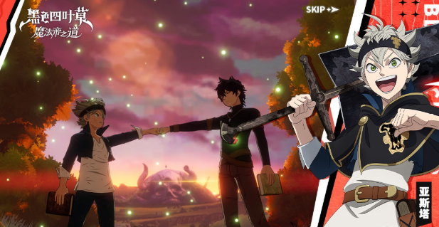 受欢迎的日本rpg游戏排行榜