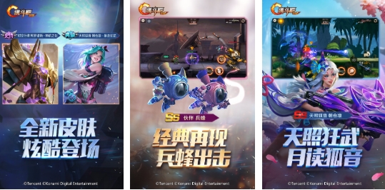 耐玩游戏机老游戏榜单合集 好玩的游戏机怀旧游戏下载2025截图