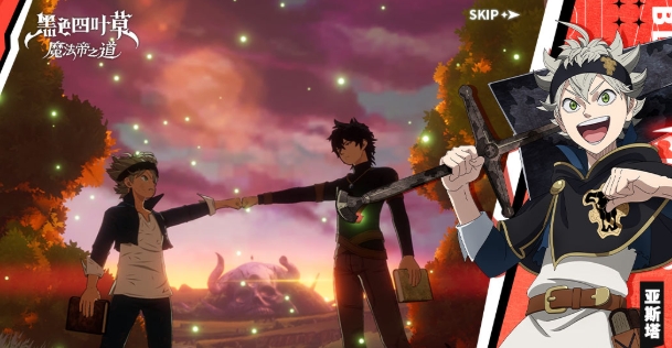 好玩的日本rpg游戏榜单合集 人气日本rpg游戏榜单2025截图