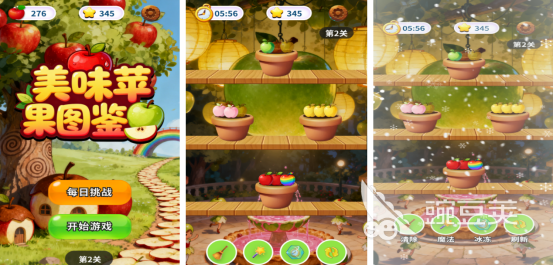 2025年十款不用钱经典手机不用网络游戏分享：无网络也能畅玩的高口碑单机榜单9before_1