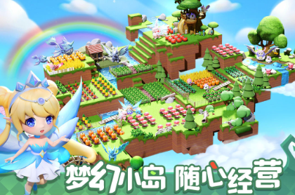 有趣的数码暴龙游戏榜单合集 2025经典的数码暴龙游戏排行榜截图