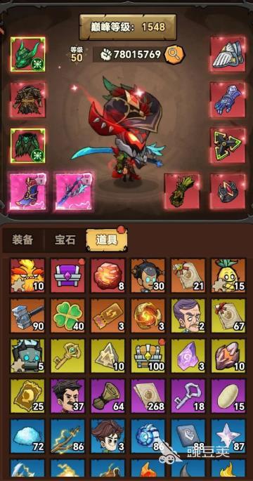 无尽探险队法师巅峰加点教程 无尽探险队法师职业最强技能搭配与属性分配方案截图