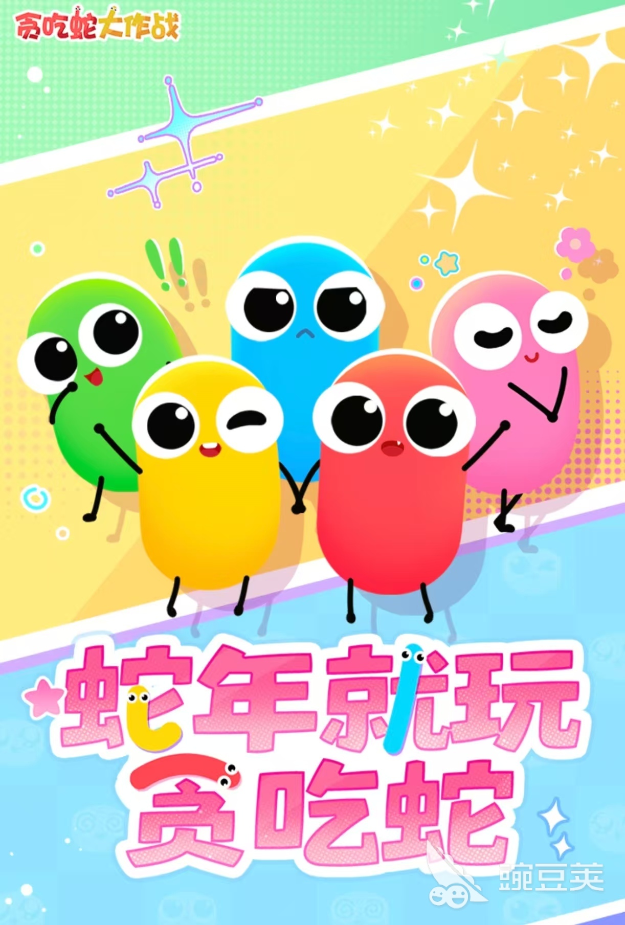 诺基亚耐玩游戏手机合辑 2025年经典的诺基亚怀旧游戏手机版分享截图