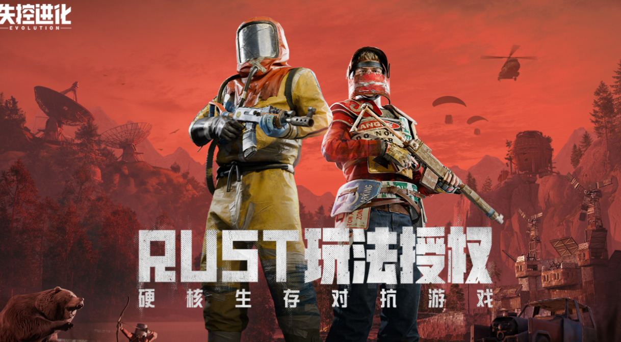 2025即将上线的大型网络游戏有哪几款 受欢迎的大型网游介绍