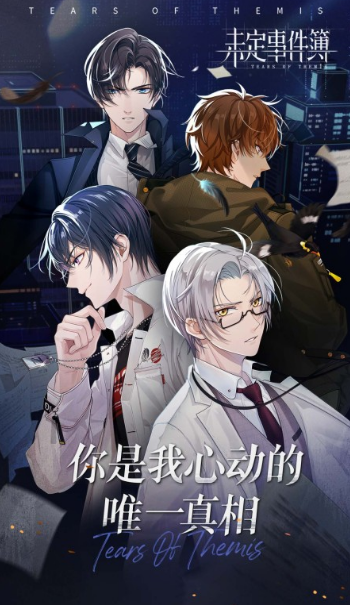 米哈游出品的所有游戏推荐2025