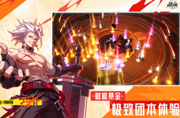 开荒副本类手游推荐