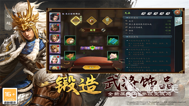 2017年度火爆的合集5分享 高热度高口碑的精品游戏手机版after_1截图