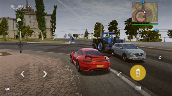 类似gta的开放世界游戏推荐