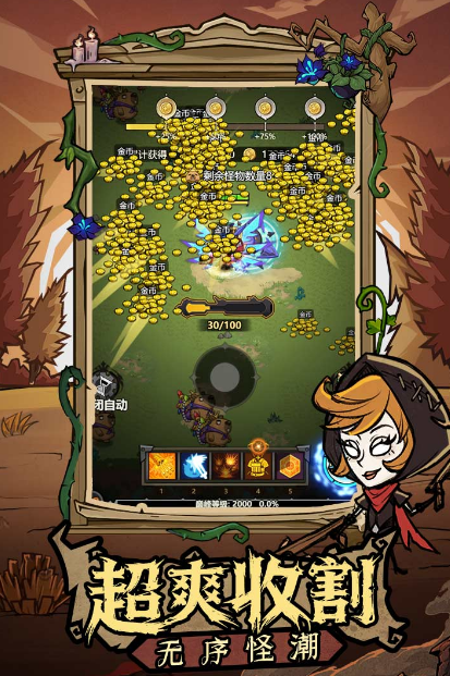 2025有什么好玩的游戏吗