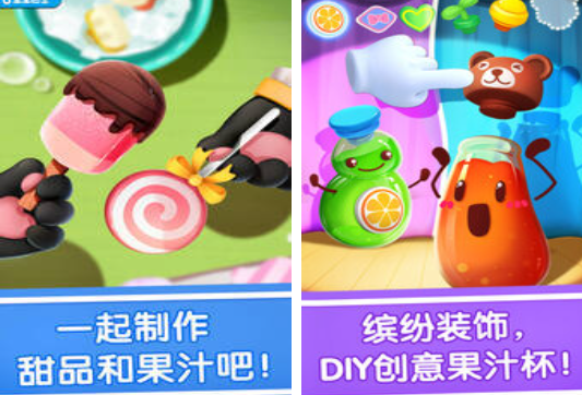 流行的小孩游戏简单好玩分享