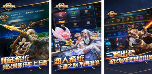 最火的腾讯手游前十名分享