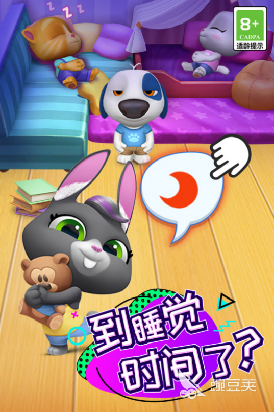 2026超人总动员榜单9分享：好玩又经典的超级英雄题材小游戏before_1