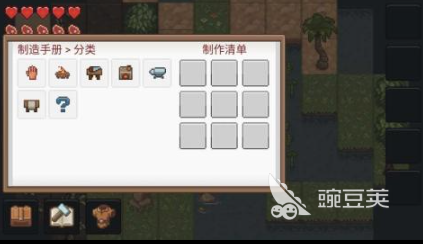 泰拉瑞亚是哪些国家开发的？2025年相似泰拉瑞亚的沙盒建造游戏分享截图