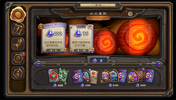 2017年度最佳游戏排行分享 热度高的小游戏有哪几款截图