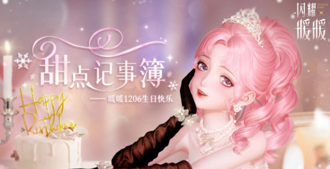 耐玩的叠纸游戏前五