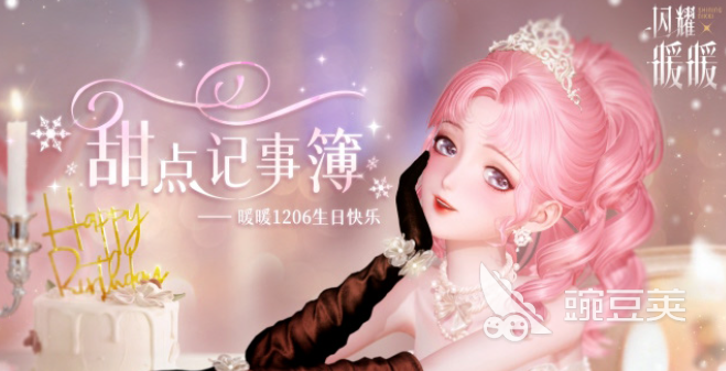 叠纸游戏经典榜单合集 前五名耐玩叠纸游戏分享截图